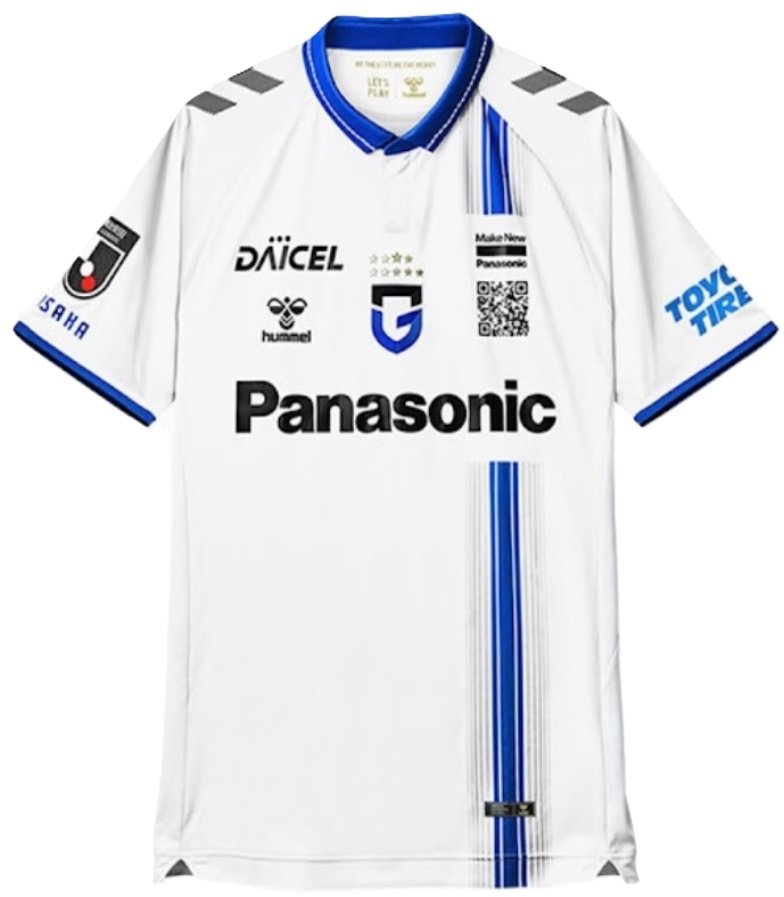 Camisa II Gamba Osaka 2025 Hummel oficial 